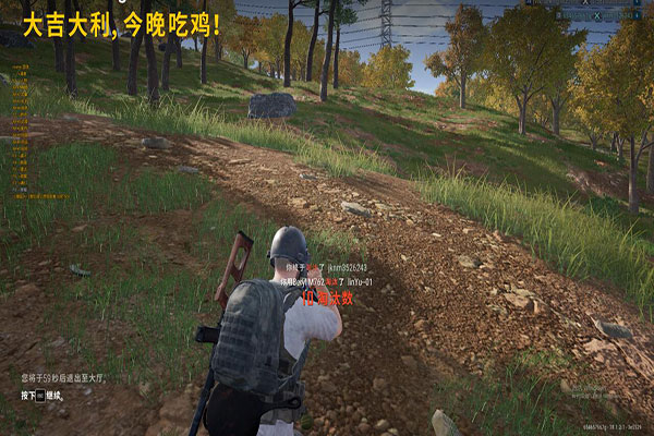 CF手游辅助网页透视自瞄效果